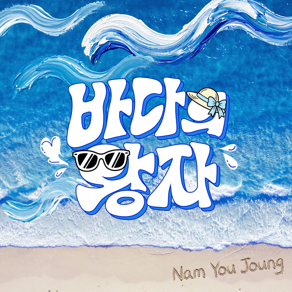 Image Cover